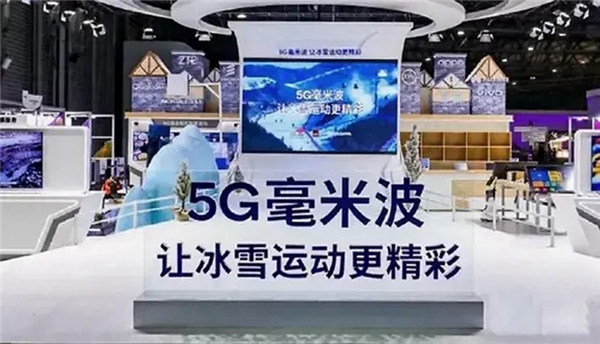 還在質(zhì)疑5G毫米波？高通：完整端到端商用解決方案已準備好