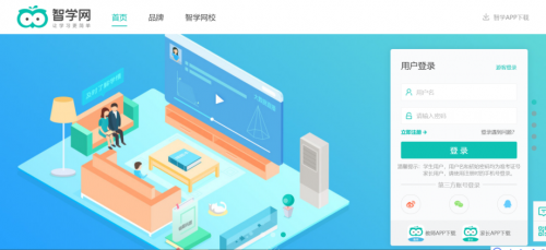 中國(guó)智能科技最高獎(jiǎng)！科大訊飛獲吳文俊人工智能科技進(jìn)步獎(jiǎng)一等獎(jiǎng)