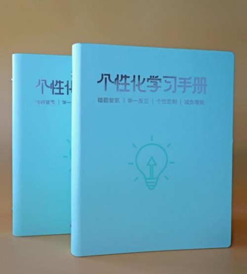 中國(guó)智能科技最高獎(jiǎng)！科大訊飛獲吳文俊人工智能科技進(jìn)步獎(jiǎng)一等獎(jiǎng)