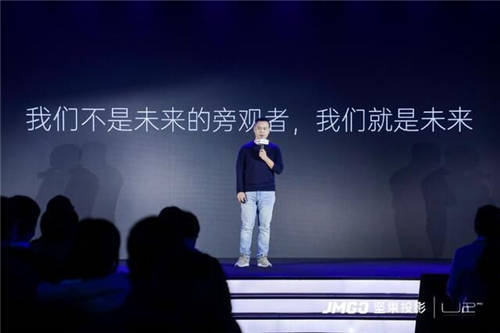華為智慧屏變革方法論應用投影行業(yè)？JMGO堅果投影將推出智慧墻