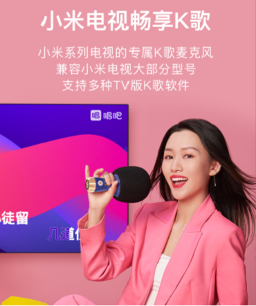 走不出戶打造家庭KTV，唱吧小巨蛋P60來了！