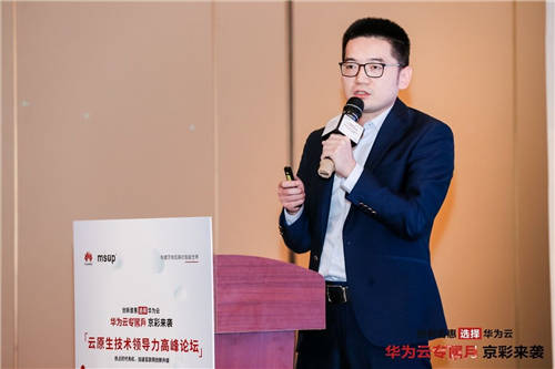 華為云專屬月惠聚北京，加速互聯(lián)網(wǎng)創(chuàng)新升級