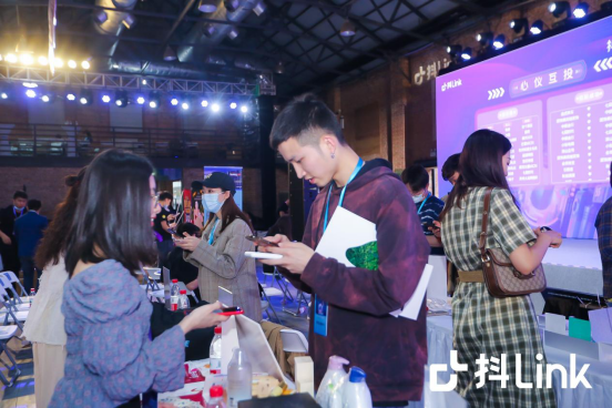 “抖Link選品會(huì)”助力人貨匹配，解碼潮流生意新機(jī)會(huì)