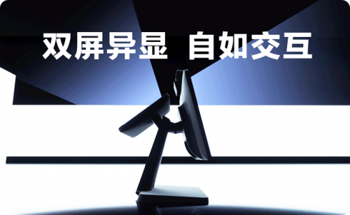 7開得勝！聯(lián)迪商用刷臉家族再添一員