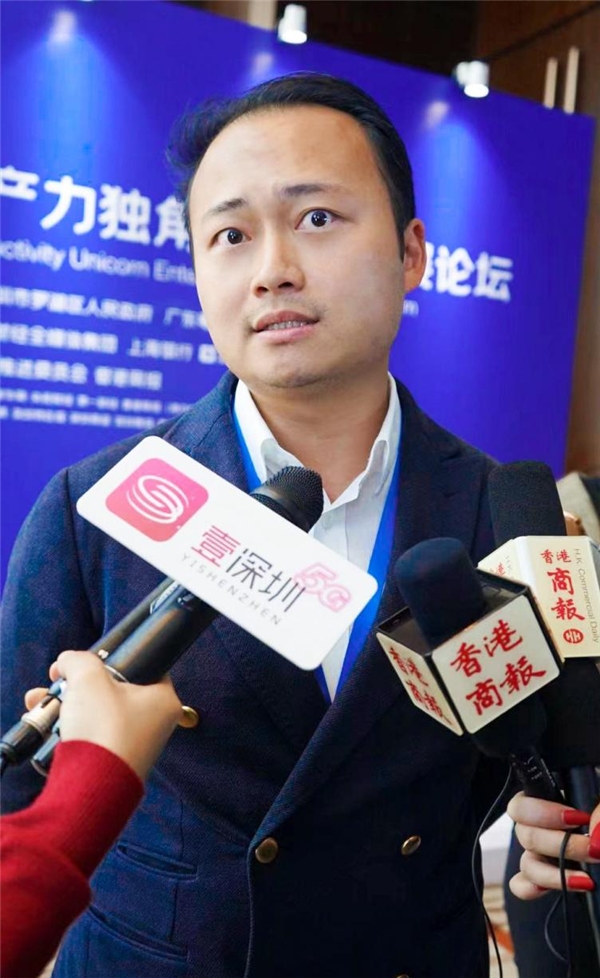 持續(xù)引進高新人才，阿卡索CEO王志彬出席大灣區(qū)新生產(chǎn)力獨角獸企業(yè)發(fā)展論壇