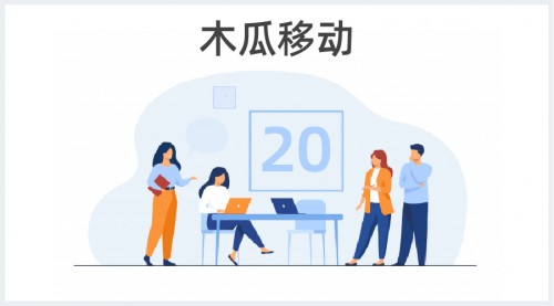 木瓜移動攜手Facebook 快速投放至目標受眾人群