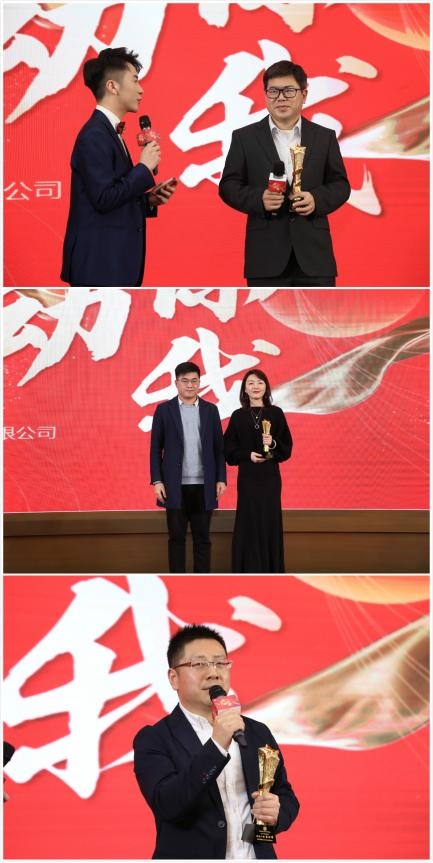 重新定義云服務(wù)，「直播場」助力杭州民建年度大會順利召開