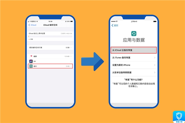 微信聊天記錄刪除如何恢復(fù)？恢復(fù)方法很多，選對(duì)才能事半功倍！