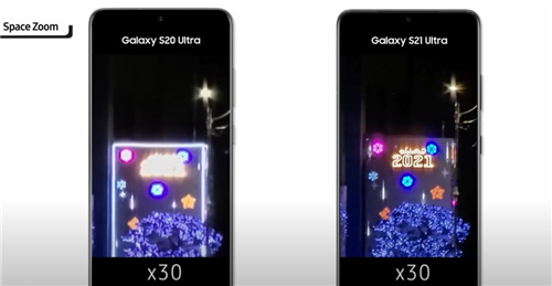 100倍變焦！三星Galaxy S21 Ultra 5G尖端技術(shù)體驗全面升級