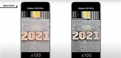 100倍變焦！三星Galaxy S21 Ultra 5G尖端技術(shù)體驗全面升級