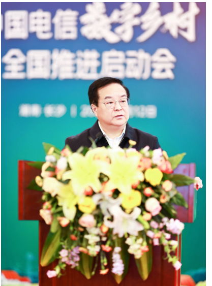 號百控股打造5G數(shù)字產(chǎn)品，服務(wù)數(shù)字鄉(xiāng)村建設(shè)、助力鄉(xiāng)村全面振興