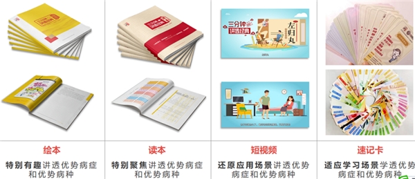 赴烏鎮(zhèn)之約，續(xù)經(jīng)典之聲！仲景宛西制藥邀您共襄2021西湖論壇盛會