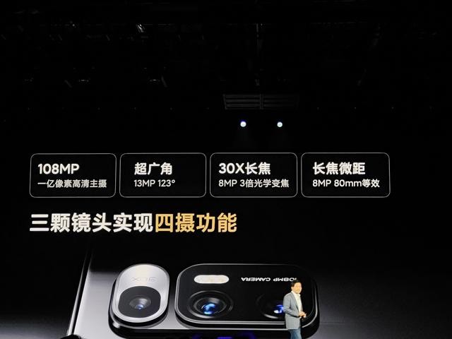自研芯片加持，小米折疊屏MIX FOLD輕松搞定各種拍攝需求