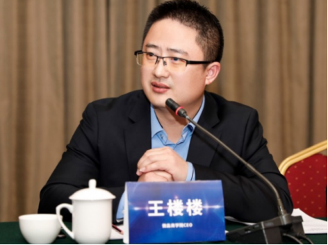 不想在財(cái)富路上暴雷，就來(lái)微淼商學(xué)院進(jìn)修