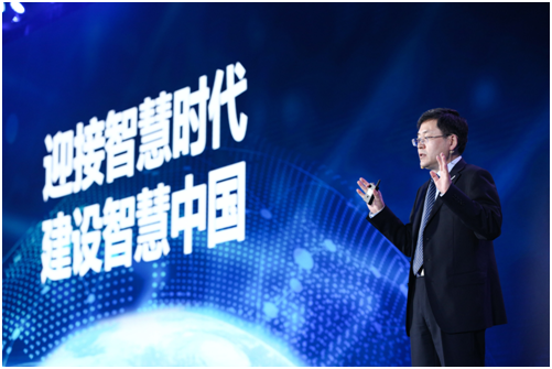 IPF2021：從計算到智算，浪潮聚焦多元算力融合  升級元腦生態(tài)2.0