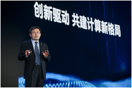 IPF2021：從計算到智算，浪潮聚焦多元算力融合  升級元腦生態(tài)2.0