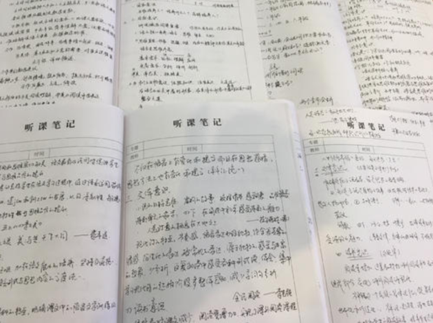 MindMaster思維導(dǎo)圖：高效復(fù)習(xí)、快速提分的必備神器