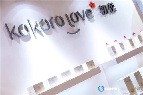 kokoro love初葆驚艷亮相動(dòng)銷(xiāo)中國(guó)嬰童產(chǎn)業(yè)浙江峰會(huì)，獲眾多贊賞