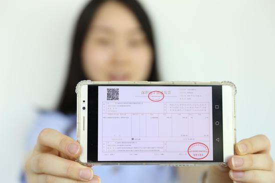 順豐業(yè)績大跌，是被發(fā)票電子化的時(shí)代“無情拋棄”了？