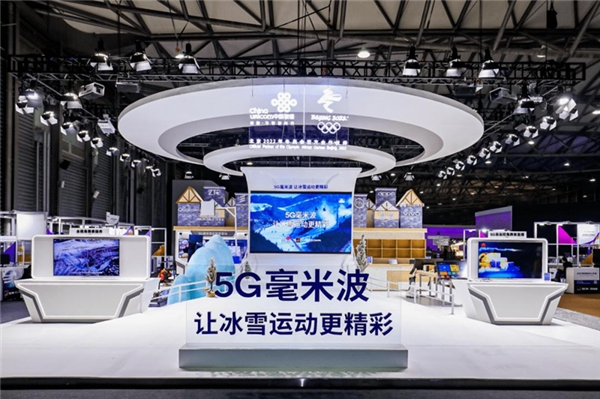 高通5G毫米波技術(shù)開始應(yīng)用于機器人農(nóng)業(yè)和智慧校