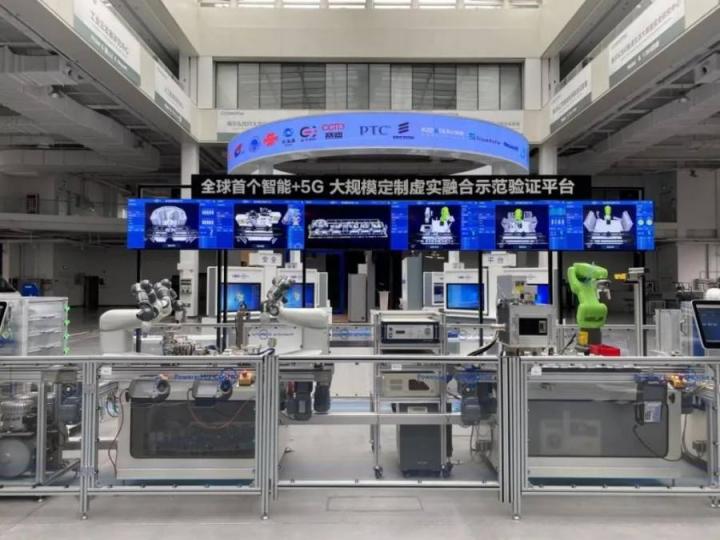 卡奧斯牽頭的ISO大規(guī)模定制標準取得重要進展，標準制定進入CD稿階段