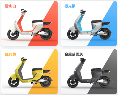 ?好看又好騎！哈啰重新定義新一代電動車