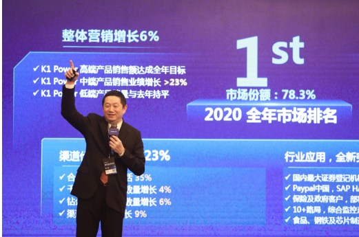 IPF2021：浪潮高端服務(wù)器，夯實(shí)智慧時(shí)代關(guān)鍵計(jì)算底座