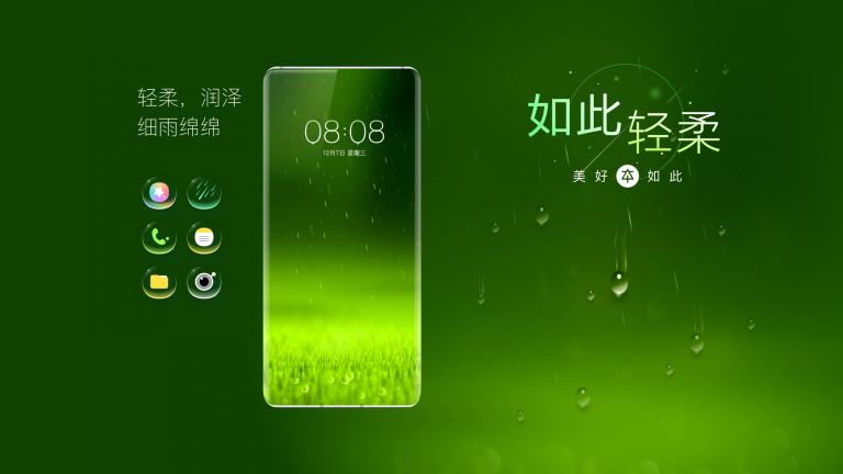 純粹“本”如此，華為主題設(shè)計師甫寸的匠心堅守與突破創(chuàng)新