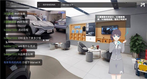 視聽(tīng)與科技雙重震撼，易車引領(lǐng)上海車展參逛展新潮流