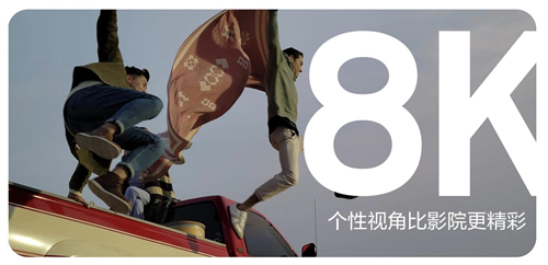 三星Galaxy S21 5G系列全方位拍攝體驗(yàn)，為你帶來屬于5G的表達(dá)方式