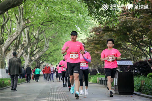 中國數(shù)字閱讀大會奮斗路傳承跑活動杭州全力開跑，5G+AI黑科技解鎖跑步新姿勢