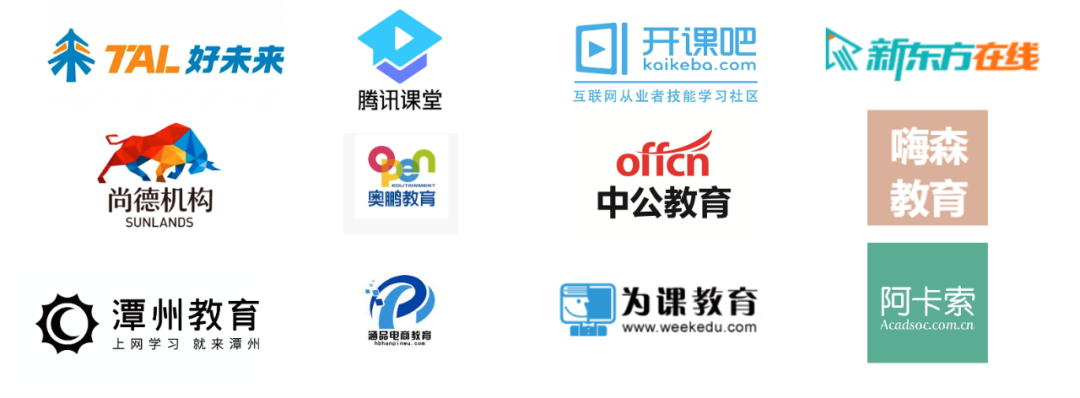 職業(yè)教育大有可為，青團社已幫助45萬+人提升技能，靈活就業(yè)！