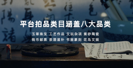 對(duì)抗黑產(chǎn)、應(yīng)對(duì)挑戰(zhàn) 微拍堂攜手騰訊構(gòu)建自身安全體系