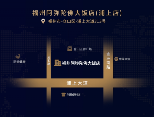 亞馬遜全站點(diǎn)熱門(mén)品類(lèi)推薦，2021船長(zhǎng)BI數(shù)據(jù)運(yùn)營(yíng)大會(huì)福州站即將開(kāi)幕！