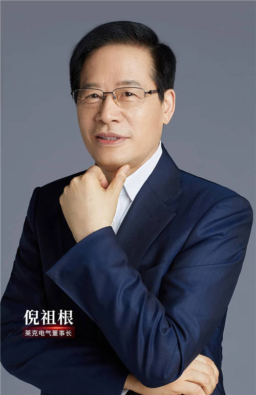 匠心精神打造高端產品，萊克電氣締造中國消費者喜愛的大國品牌