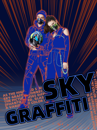 CIAO潮牌口罩搶先看， SKY涂鴉系列潮勢(shì)抵達(dá)