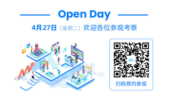 智造出海，博聯(lián)攜手亞馬遜為電工照明企業(yè)創(chuàng)造新機(jī)遇
