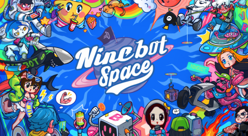燃爆！九號(hào)啟動(dòng)「Ninebot Space」線下巡展，打造科技內(nèi)容立體嘉年華
