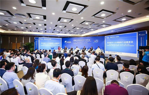 攜領(lǐng)先母乳研究成果三度亮相博鰲舞臺，伊利金領(lǐng)冠“專利品質(zhì)”再獲世界矚目