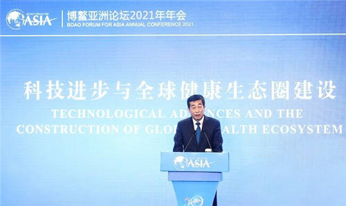 攜領(lǐng)先母乳研究成果三度亮相博鰲舞臺，伊利金領(lǐng)冠“專利品質(zhì)”再獲世界矚目