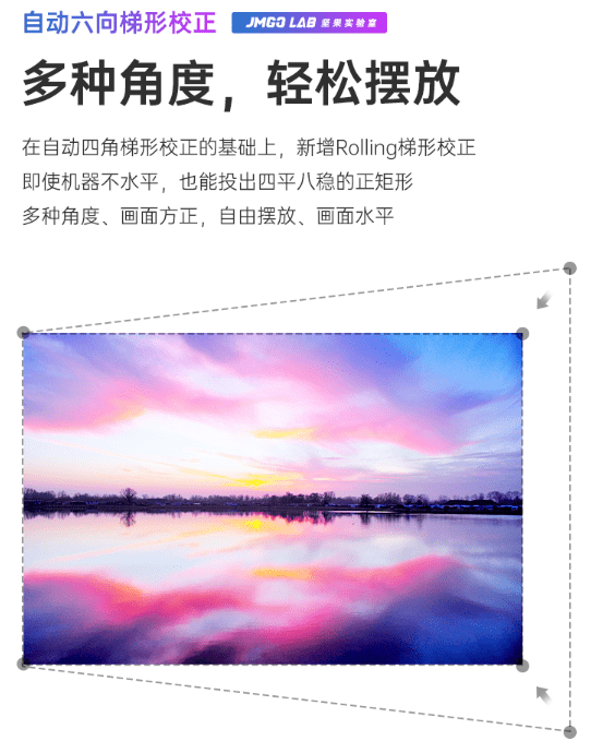 極米H3S正式發(fā)售，性能旗艦還屬堅(jiān)果J10