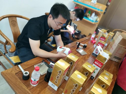 科技賦能老酒行業(yè)，茅友公社助力京東酒世界平臺(tái)服務(wù)升級(jí)