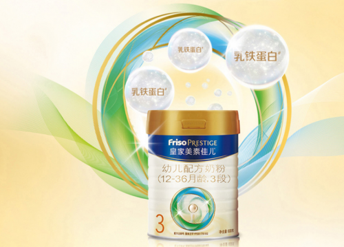 奶源、品質(zhì)、配方，多角度解讀皇家美素佳兒奶粉好嗎