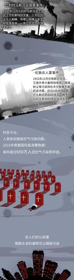“經(jīng)歷過(guò)這些以后，我變臟了”