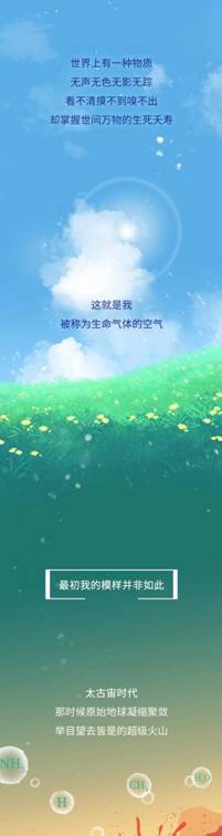 “經(jīng)歷過(guò)這些以后，我變臟了”