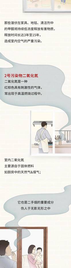 “經(jīng)歷過(guò)這些以后，我變臟了”