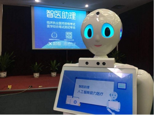 科大訊飛：2020營收超130億，聚焦戰(zhàn)略有望帶動(dòng)中長期經(jīng)營杠桿釋放