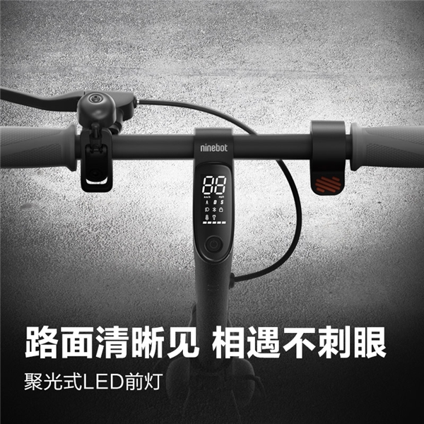 九號總動員再加碼！九號電動滑板車F系列震撼登場 讓真好騎更近一步