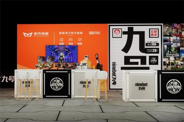 九號總動員再加碼！九號電動滑板車F系列震撼登場 讓真好騎更近一步