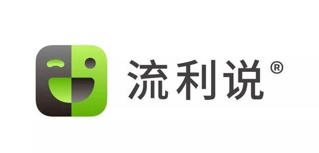 流利說(shuō)采取差異化舉措，實(shí)現(xiàn)企業(yè)可持續(xù)發(fā)展目標(biāo)